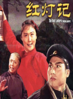 一次都没做过的女人